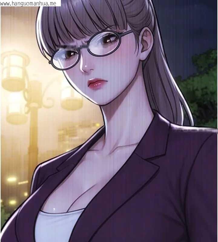 韩国漫画单身即纵欲韩漫_单身即纵欲-第40话-我们又变成情敌了在线免费阅读-韩国漫画-第80张图片