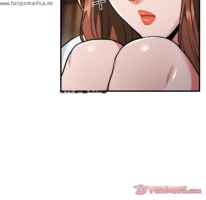 韩国漫画神雕闯都市/强雕：都市润女传说韩漫_神雕闯都市/强雕：都市润女传说-第29话在线免费阅读-韩国漫画-第69张图片