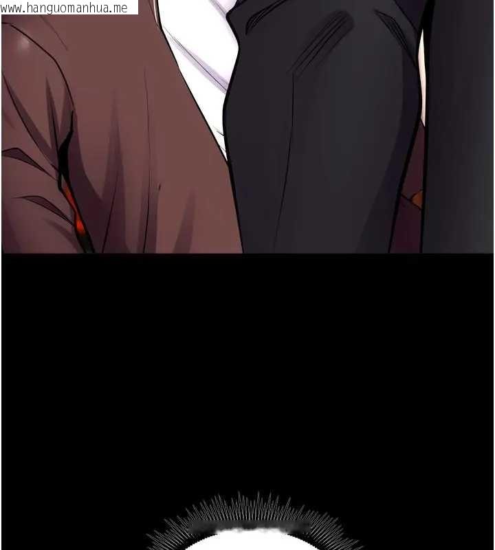 韩国漫画狱火重生韩漫_狱火重生-第56话-还是材贤最「厉害」在线免费阅读-韩国漫画-第143张图片