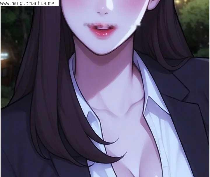 韩国漫画单身即纵欲韩漫_单身即纵欲-第40话-我们又变成情敌了在线免费阅读-韩国漫画-第21张图片