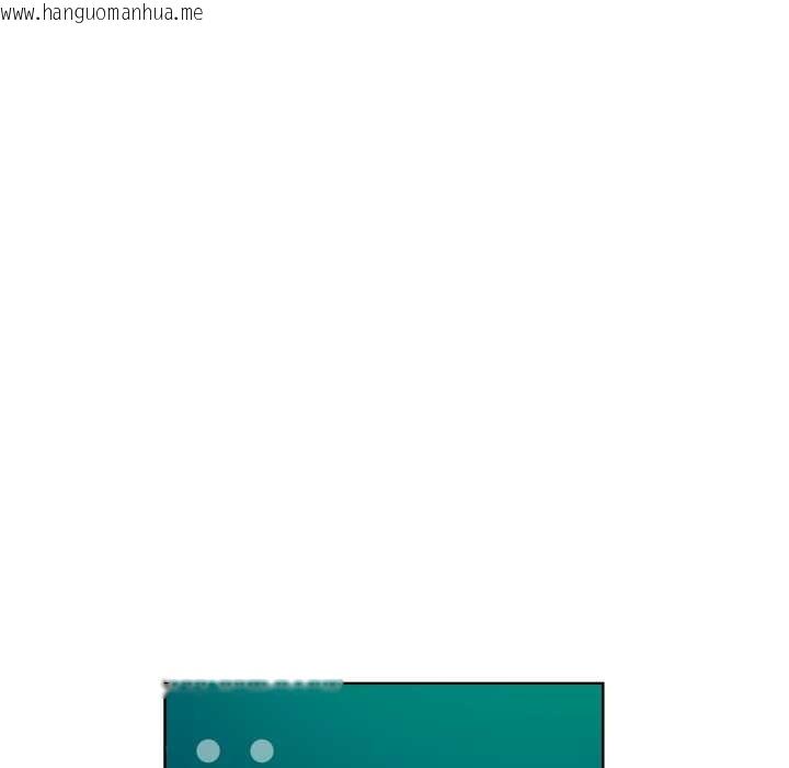 韩国漫画重生险境韩漫_重生险境-第2话在线免费阅读-韩国漫画-第94张图片