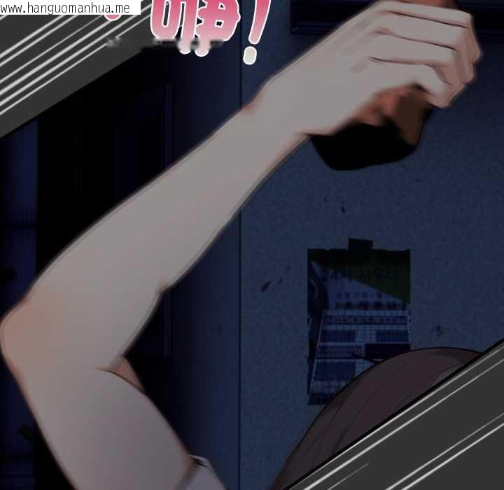 韩国漫画重生险境韩漫_重生险境-第1话在线免费阅读-韩国漫画-第75张图片