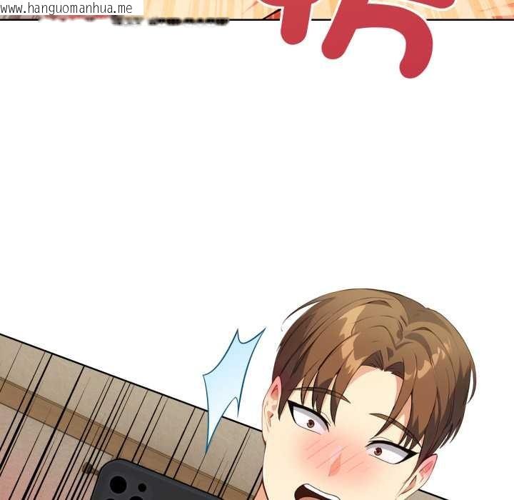 韩国漫画重生险境韩漫_重生险境-第2话在线免费阅读-韩国漫画-第109张图片