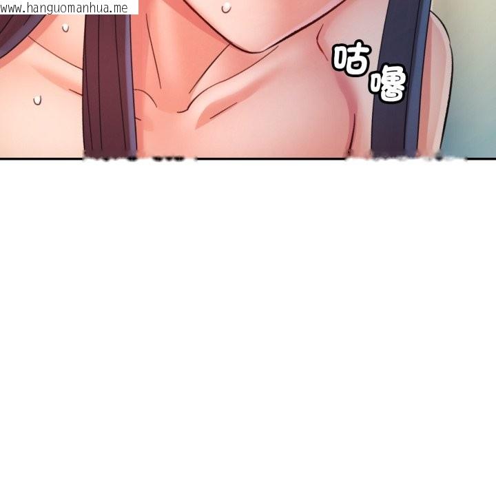 韩国漫画可以爱你吗/似曾相识的她韩漫_可以爱你吗/似曾相识的她-第92话在线免费阅读-韩国漫画-第124张图片