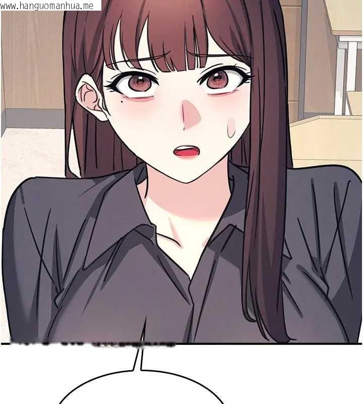 韩国漫画羞耻课堂韩漫_羞耻课堂-第26话-帮学生「排解」学习压力在线免费阅读-韩国漫画-第127张图片