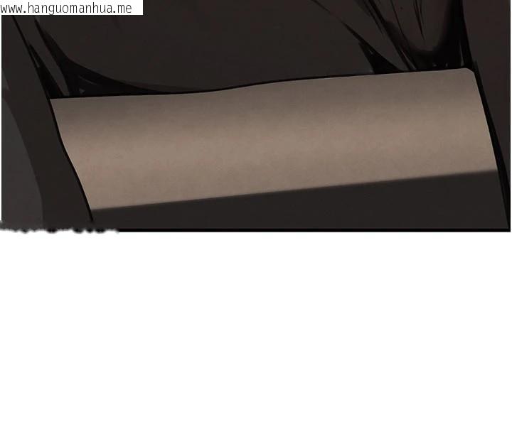 韩国漫画黑道千金韩漫_黑道千金-第71话-你身上的味道好色情在线免费阅读-韩国漫画-第57张图片