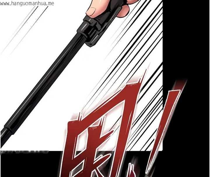 韩国漫画狱火重生韩漫_狱火重生-第56话-还是材贤最「厉害」在线免费阅读-韩国漫画-第131张图片