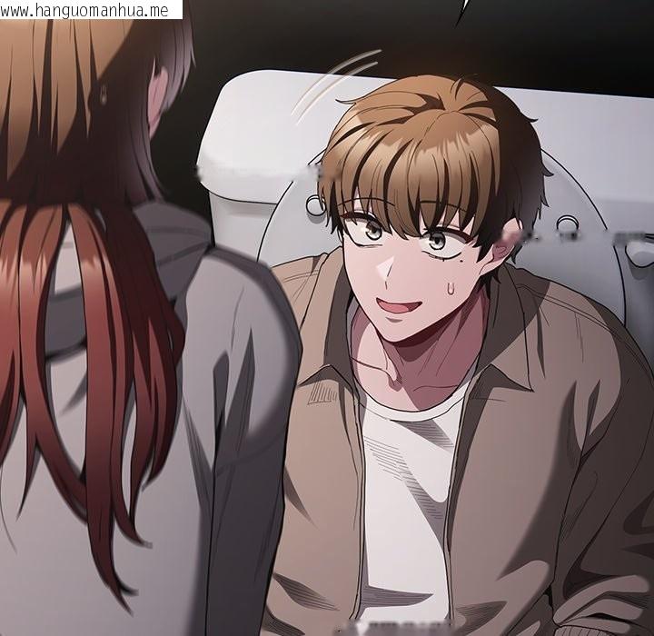 韩国漫画神圣陷阱/中了传教士的美人计韩漫_神圣陷阱/中了传教士的美人计-第33话在线免费阅读-韩国漫画-第152张图片