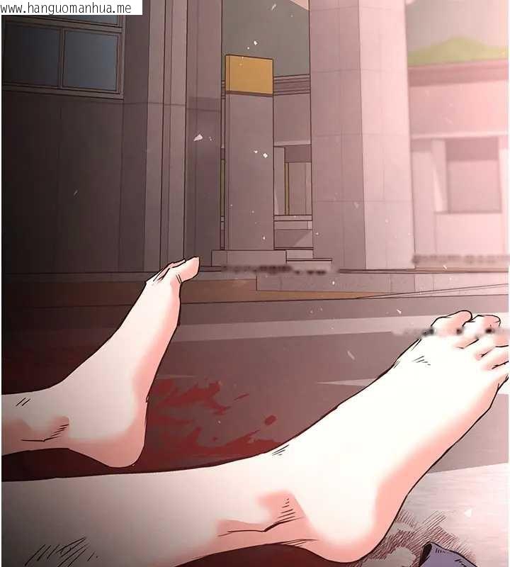 韩国漫画末日雕堡韩漫_末日雕堡-第67话-末世的真相在线免费阅读-韩国漫画-第204张图片