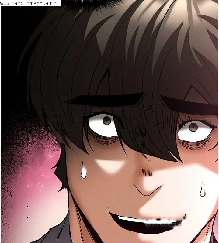 韩国漫画末日雕堡韩漫_末日雕堡-第67话-末世的真相在线免费阅读-韩国漫画-第255张图片