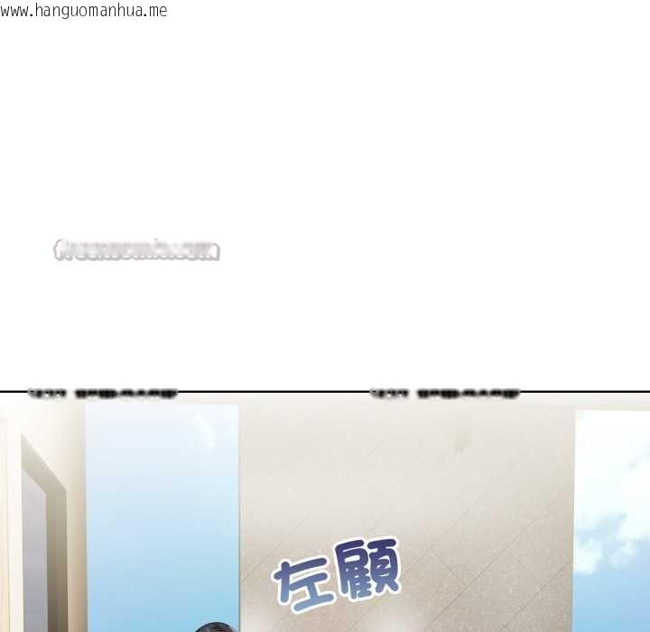 韩国漫画重生险境韩漫_重生险境-第4话在线免费阅读-韩国漫画-第154张图片