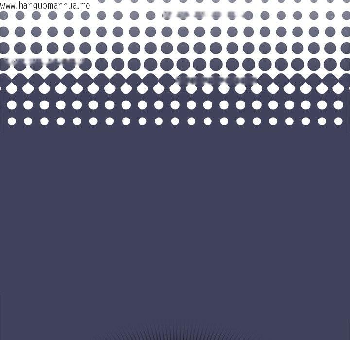 韩国漫画公主殿下要收种子啦！/公主抢孕大作战韩漫_公主殿下要收种子啦！/公主抢孕大作战-第21话在线免费阅读-韩国漫画-第22张图片