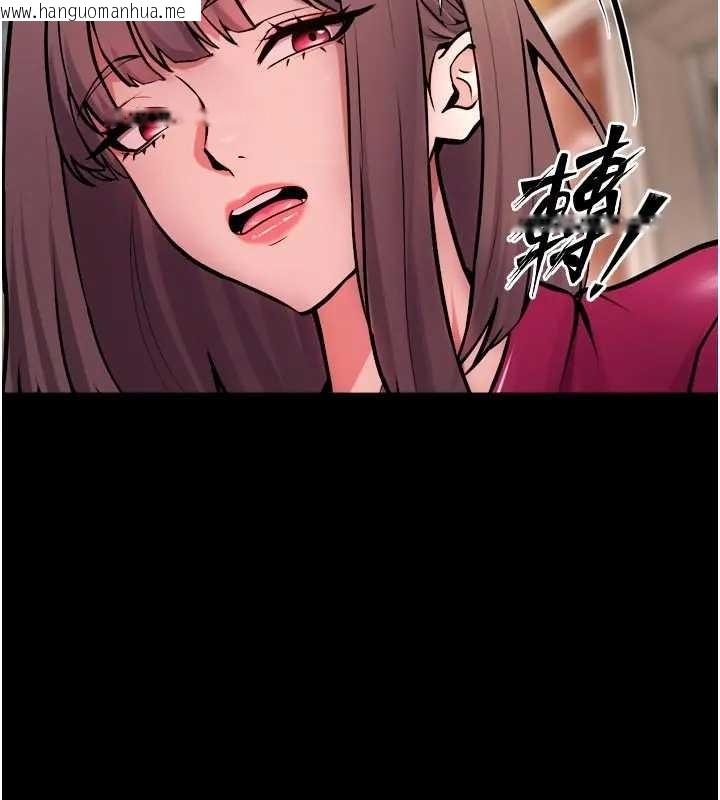 韩国漫画狱火重生韩漫_狱火重生-第56话-还是材贤最「厉害」在线免费阅读-韩国漫画-第122张图片