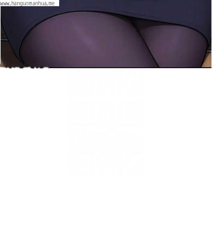 韩国漫画单身即纵欲韩漫_单身即纵欲-第40话-我们又变成情敌了在线免费阅读-韩国漫画-第104张图片