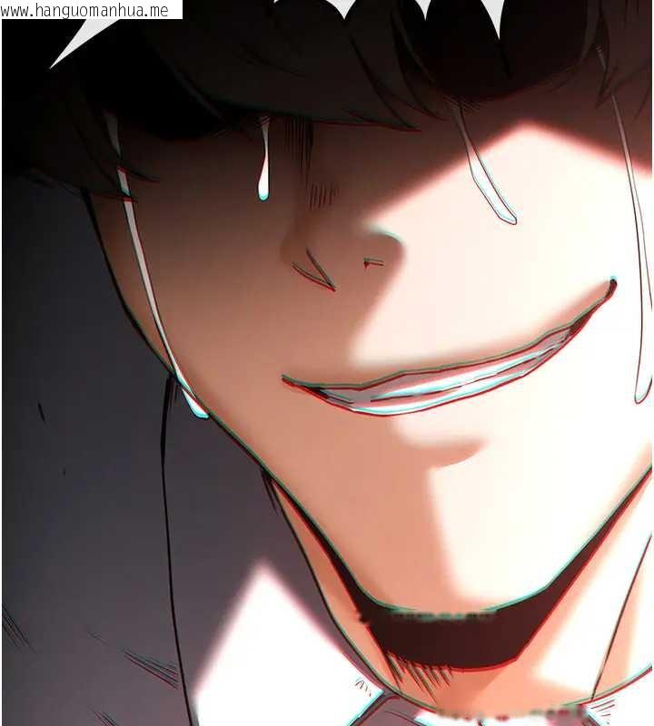 韩国漫画末日雕堡韩漫_末日雕堡-第67话-末世的真相在线免费阅读-韩国漫画-第170张图片