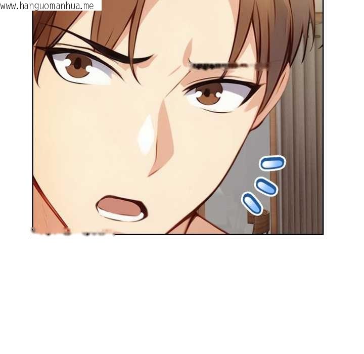 韩国漫画重生险境韩漫_重生险境-第2话在线免费阅读-韩国漫画-第134张图片