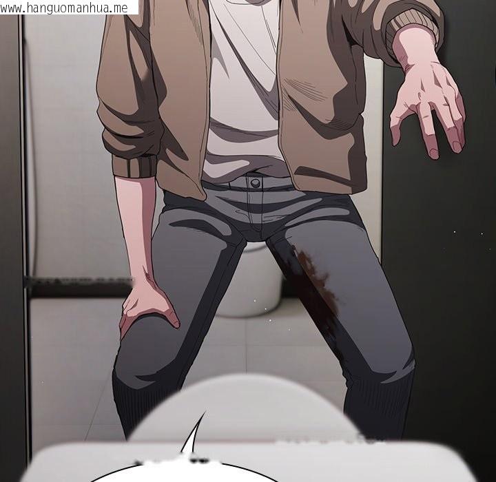 韩国漫画神圣陷阱/中了传教士的美人计韩漫_神圣陷阱/中了传教士的美人计-第33话在线免费阅读-韩国漫画-第79张图片