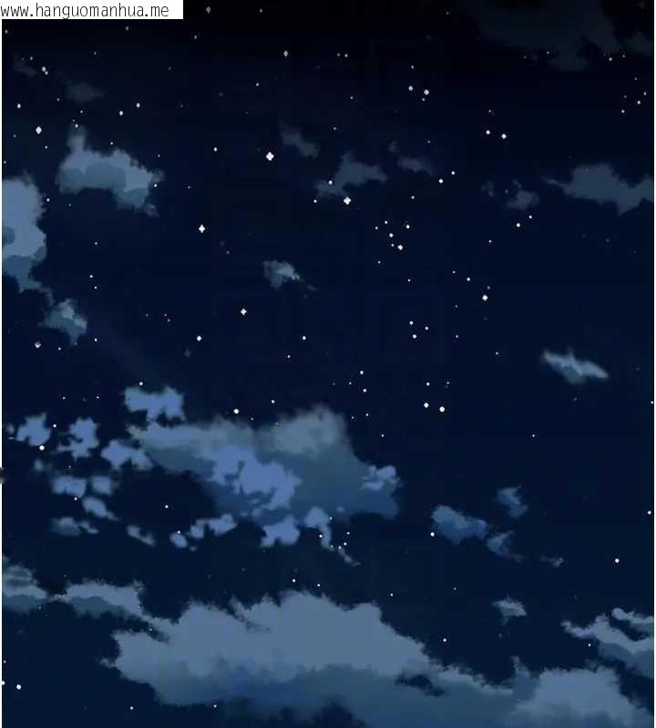 韩国漫画狱火重生韩漫_狱火重生-第56话-还是材贤最「厉害」在线免费阅读-韩国漫画-第101张图片