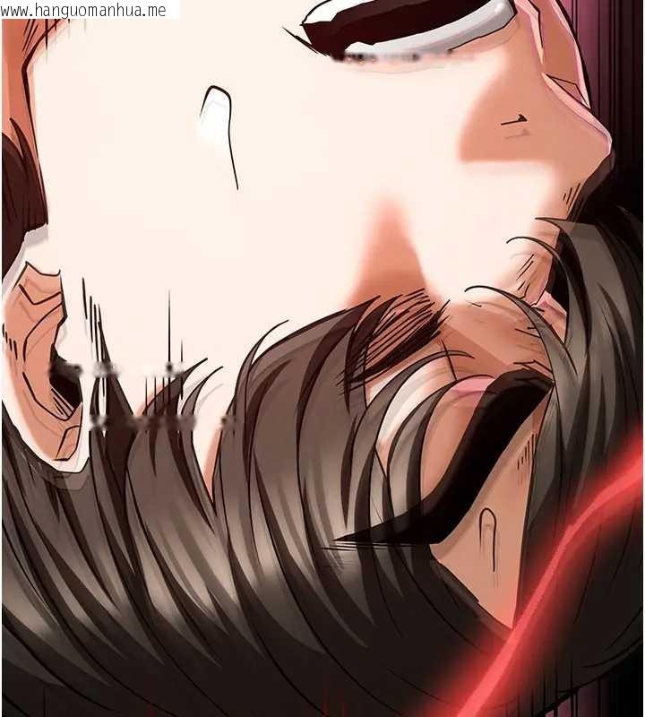 韩国漫画末日雕堡韩漫_末日雕堡-第67话-末世的真相在线免费阅读-韩国漫画-第330张图片