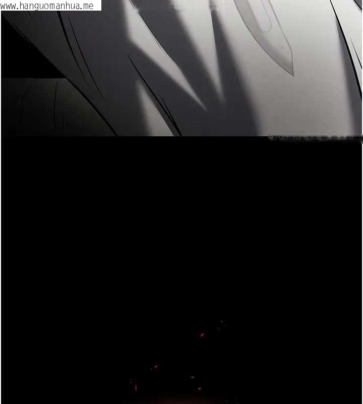 韩国漫画末日雕堡韩漫_末日雕堡-第67话-末世的真相在线免费阅读-韩国漫画-第15张图片