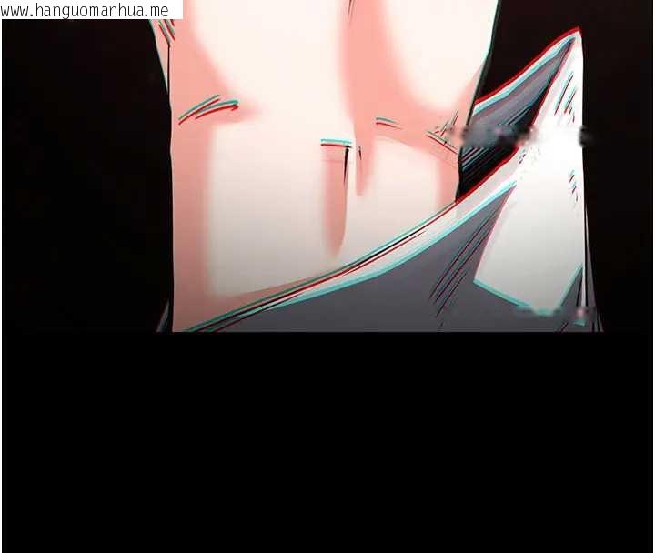 韩国漫画末日雕堡韩漫_末日雕堡-第67话-末世的真相在线免费阅读-韩国漫画-第184张图片