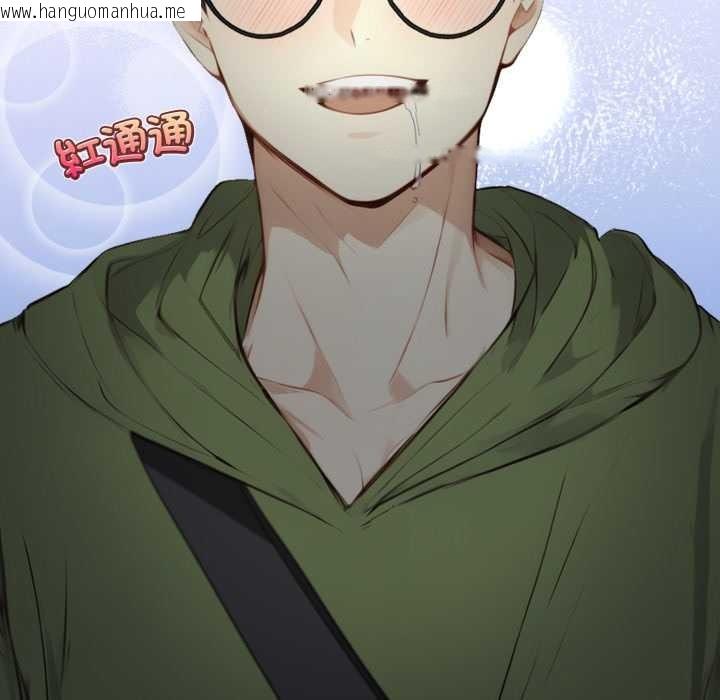 韩国漫画重生险境韩漫_重生险境-第1话在线免费阅读-韩国漫画-第41张图片