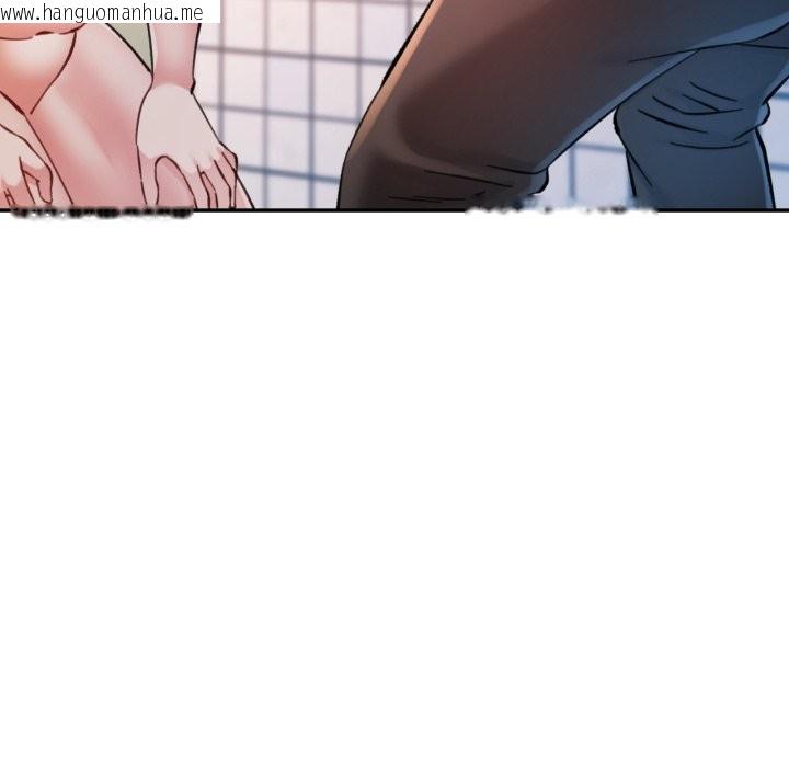 韩国漫画可以爱你吗/似曾相识的她韩漫_可以爱你吗/似曾相识的她-第92话在线免费阅读-韩国漫画-第142张图片