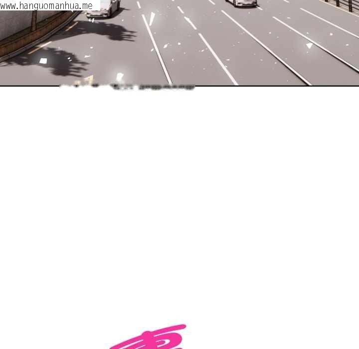 韩国漫画重生险境韩漫_重生险境-第4话在线免费阅读-韩国漫画-第71张图片