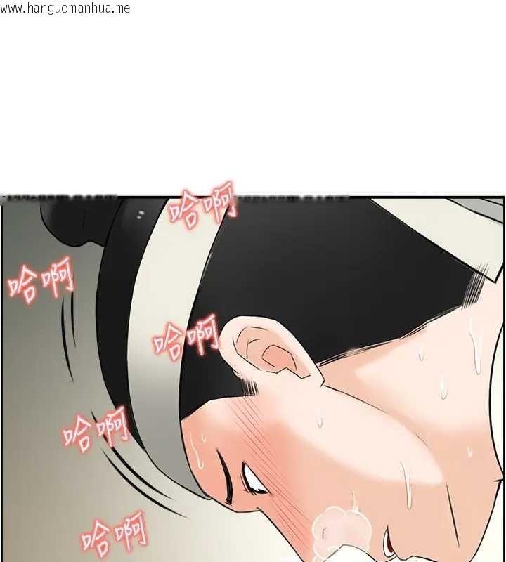 韩国漫画情欲宝鉴韩漫_情欲宝鉴-第21话-见习仙女在线免费阅读-韩国漫画-第106张图片