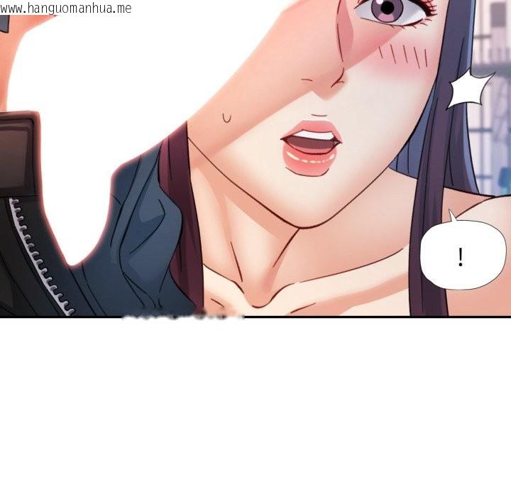 韩国漫画可以爱你吗/似曾相识的她韩漫_可以爱你吗/似曾相识的她-第92话在线免费阅读-韩国漫画-第117张图片