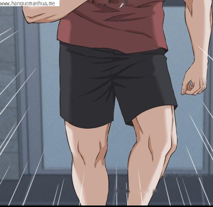 韩国漫画她们的夜晚属于我/与人妻有个秘密韩漫_她们的夜晚属于我/与人妻有个秘密-第30话在线免费阅读-韩国漫画-第111张图片