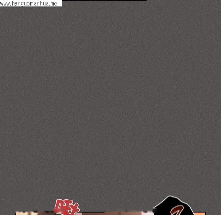 韩国漫画神圣陷阱/中了传教士的美人计韩漫_神圣陷阱/中了传教士的美人计-第33话在线免费阅读-韩国漫画-第39张图片