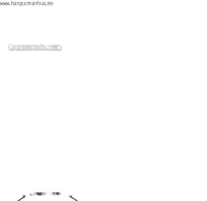 韩国漫画重生险境韩漫_重生险境-第4话在线免费阅读-韩国漫画-第42张图片