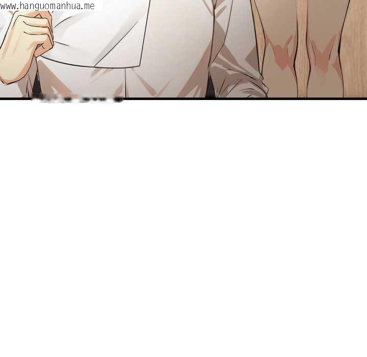 韩国漫画重生险境韩漫_重生险境-第5话在线免费阅读-韩国漫画-第60张图片