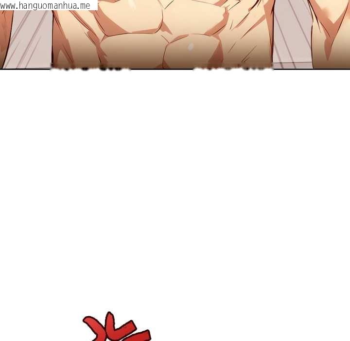 韩国漫画重生险境韩漫_重生险境-第2话在线免费阅读-韩国漫画-第62张图片