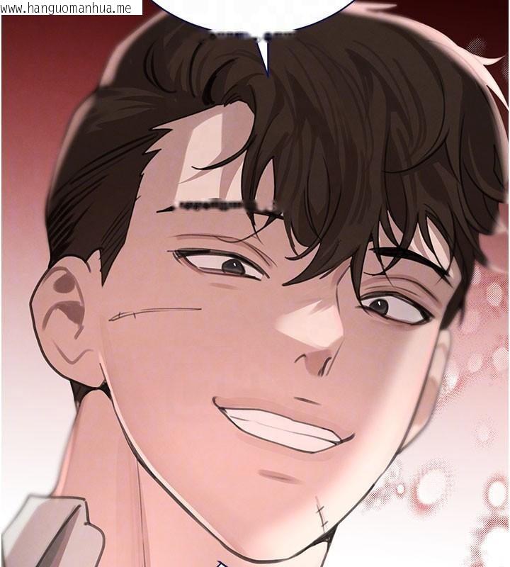 韩国漫画黑道千金韩漫_黑道千金-第71话-你身上的味道好色情在线免费阅读-韩国漫画-第83张图片