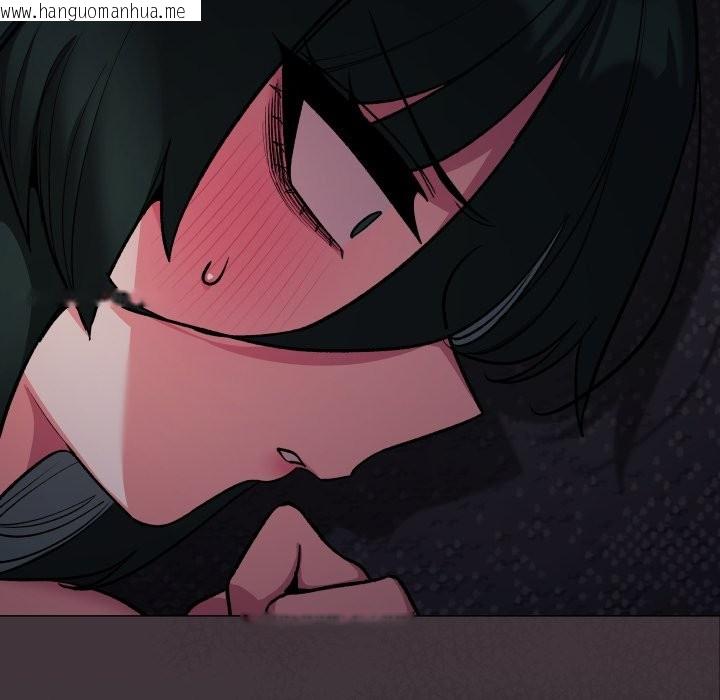 韩国漫画缺德邻居难相处韩漫_缺德邻居难相处-第72话在线免费阅读-韩国漫画-第118张图片