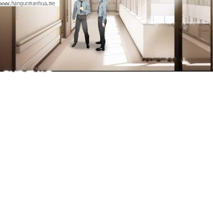 韩国漫画重生险境韩漫_重生险境-第4话在线免费阅读-韩国漫画-第66张图片