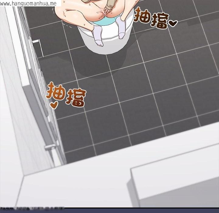 韩国漫画公主殿下要收种子啦！/公主抢孕大作战韩漫_公主殿下要收种子啦！/公主抢孕大作战-第21话在线免费阅读-韩国漫画-第178张图片