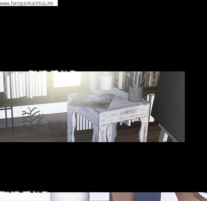 韩国漫画无法上色的关系/爱上弟子韩漫_无法上色的关系/爱上弟子-第14话在线免费阅读-韩国漫画-第86张图片