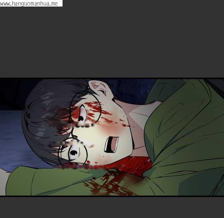 韩国漫画重生险境韩漫_重生险境-第1话在线免费阅读-韩国漫画-第95张图片