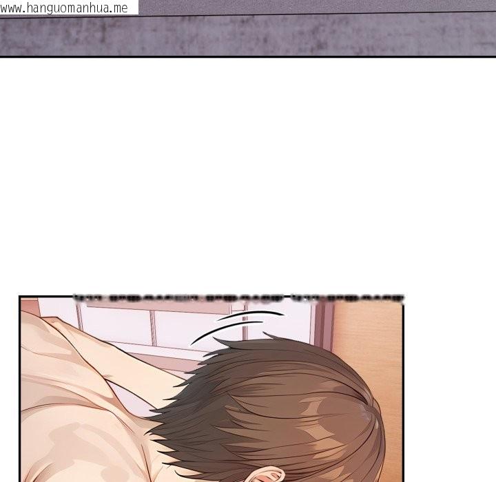 韩国漫画亲切的邻居太太们韩漫_亲切的邻居太太们-第5话在线免费阅读-韩国漫画-第82张图片