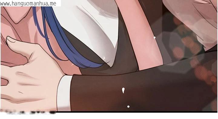 韩国漫画黑道千金韩漫_黑道千金-第71话-你身上的味道好色情在线免费阅读-韩国漫画-第114张图片