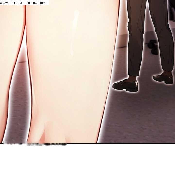 韩国漫画重生险境韩漫_重生险境-第5话在线免费阅读-韩国漫画-第94张图片