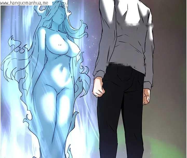 韩国漫画末日雕堡韩漫_末日雕堡-第67话-末世的真相在线免费阅读-韩国漫画-第231张图片