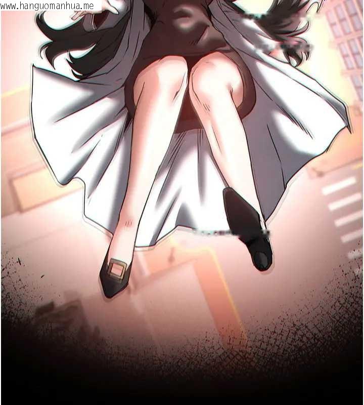 韩国漫画末日雕堡韩漫_末日雕堡-第67话-末世的真相在线免费阅读-韩国漫画-第190张图片