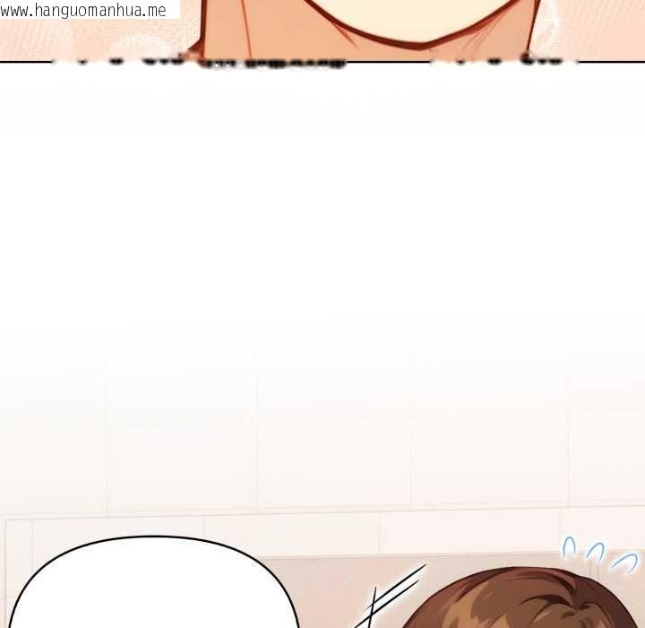 韩国漫画重生险境韩漫_重生险境-第3话在线免费阅读-韩国漫画-第48张图片