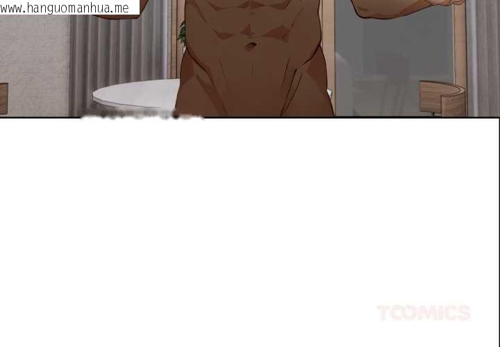 韩国漫画重生险境韩漫_重生险境-第3话在线免费阅读-韩国漫画-第3张图片