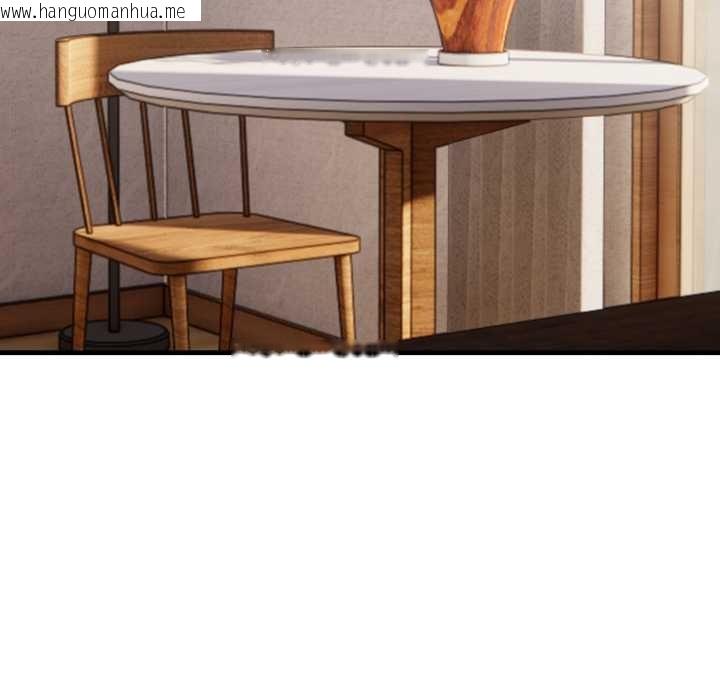 韩国漫画重生险境韩漫_重生险境-第1话在线免费阅读-韩国漫画-第108张图片