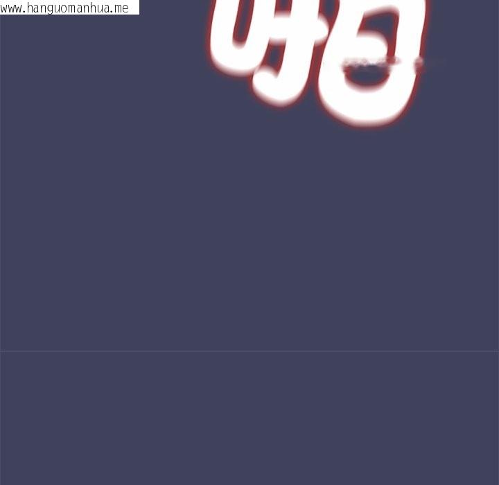 韩国漫画公主殿下要收种子啦！/公主抢孕大作战韩漫_公主殿下要收种子啦！/公主抢孕大作战-第21话在线免费阅读-韩国漫画-第66张图片